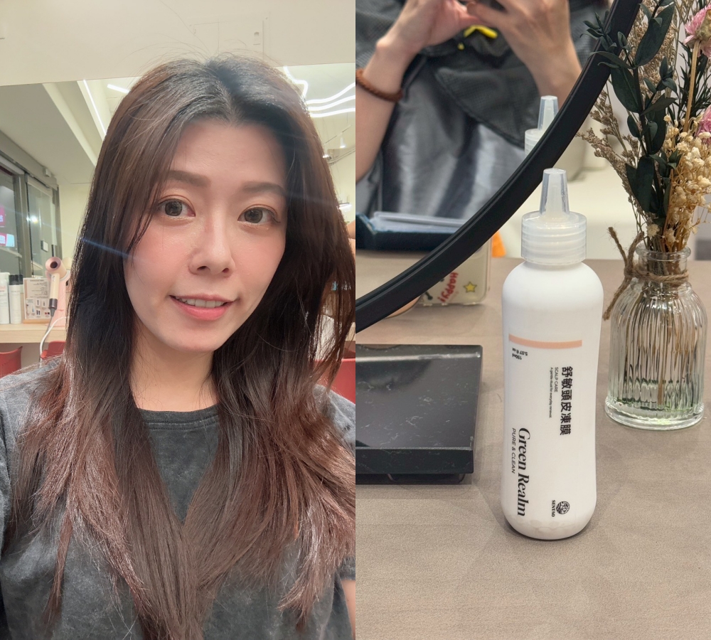 台北石牌染髮|深夜平價快速染髮 AI科技洗髮及臉部美容保養 – 髮染日系快染專科 - 第4張圖 台北石牌染髮|深夜平價快速染髮 AI科技洗髮及臉部美容保養 – 髮染日系快染專科