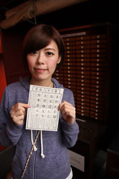 1045104_662075443808837_1886289708_n