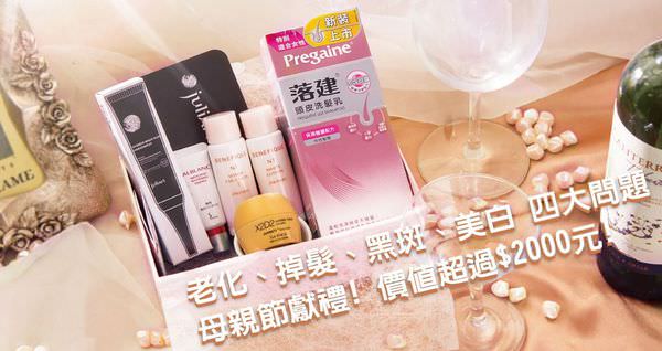 2014-04-10_143207 2014-04-10_143207