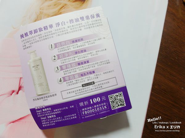 SAM_5596_副本 SAM_5596_副本