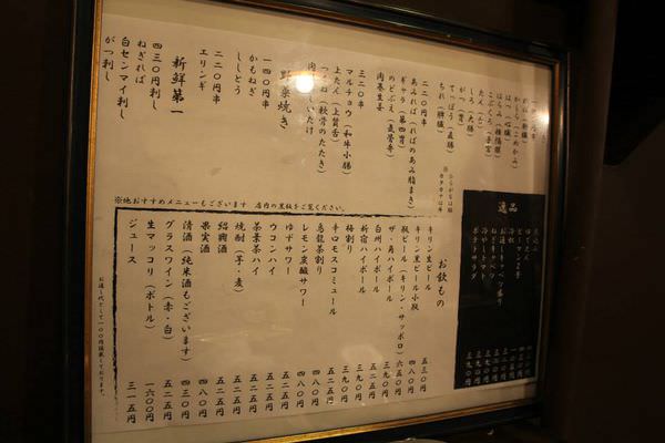 58208_662077620475286_1997041168_n