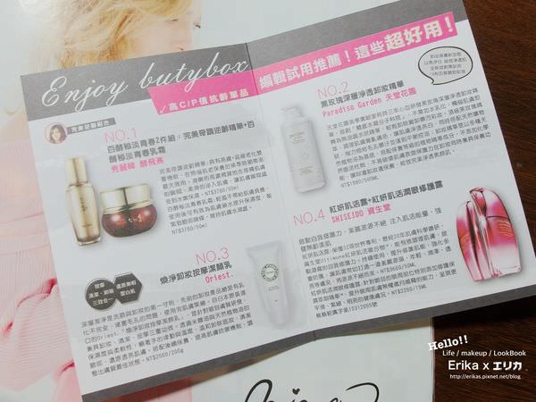 SAM_5606_副本 SAM_5606_副本