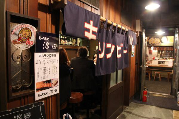 970079_662077710475277_585186664_n