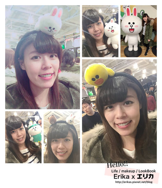 光影魔术手拼图6