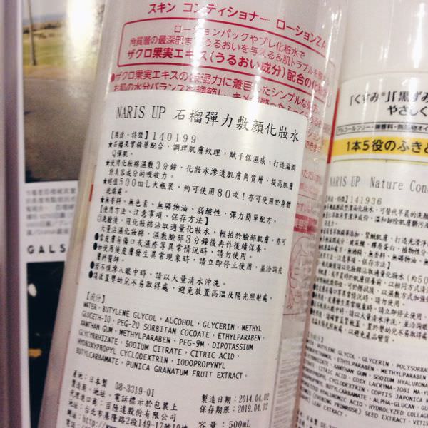 1406617351-2307378605_l