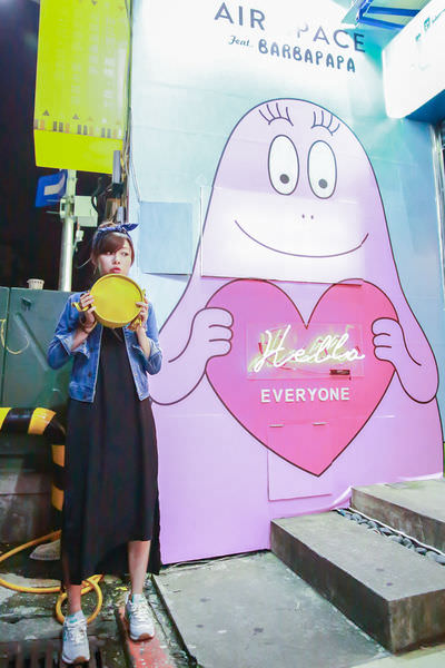 0X0A9086-5 0X0A9086-5