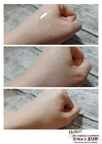 光影魔术手拼图