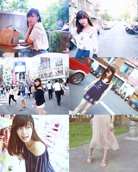 穿搭|My outfit diary OB嚴選〔Jul.〕~〔Sep.〕♥ - 第1張圖