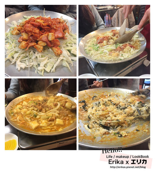 光影魔术手拼图8