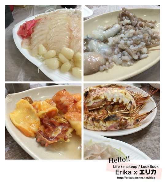 光影魔术手拼图5