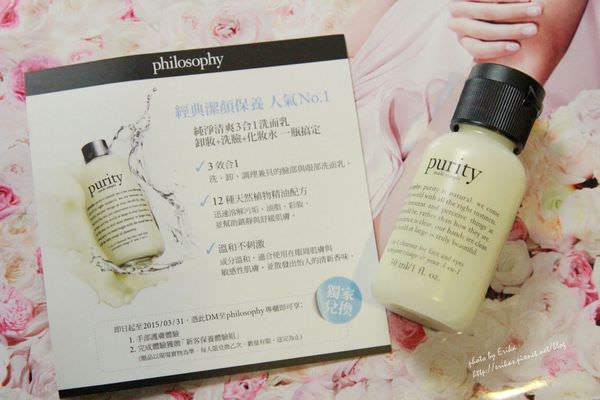 IMG_7600_副本 IMG_7600_副本