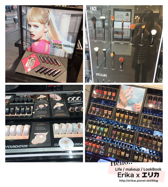 光影魔术手拼图7