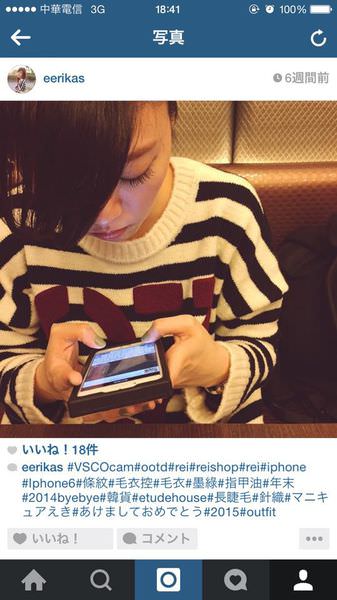 10991342_1012113712138340_6669823970224689288_n