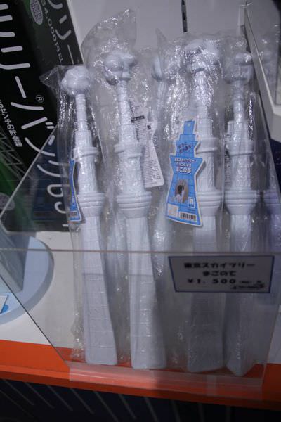 970962_662076423808739_2115163398_n