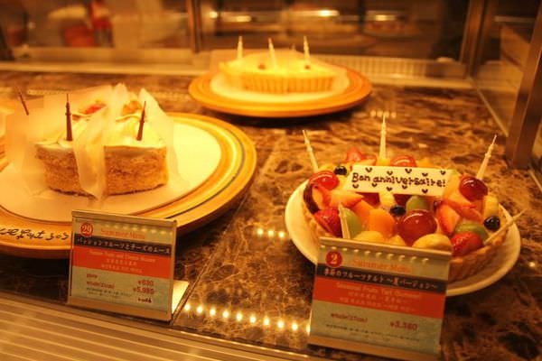 935816_662077153808666_1115813219_n