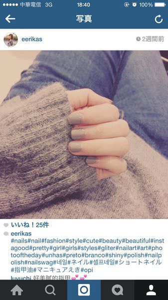 10649588_1012113732138338_1161462212903408485_n