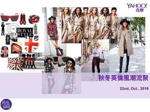 14666317_10211289768218741_4629573572262156989_n 14666317_10211289768218741_4629573572262156989_n