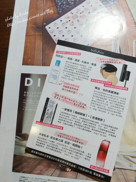 SAM_4082_副本 SAM_4082_副本