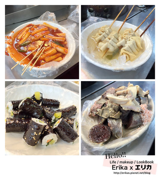 光影魔术手拼图4