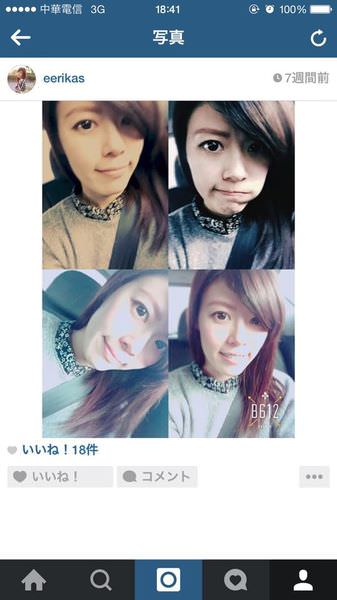 10996004_1012113722138339_6338973392098148318_n