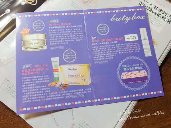 SAM_7809_副本 SAM_7809_副本