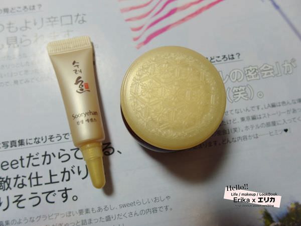 SAM_5559_副本 SAM_5559_副本