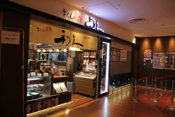 995393_662076400475408_1969216807_n