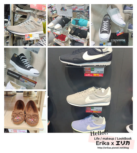 光影魔术手拼图2