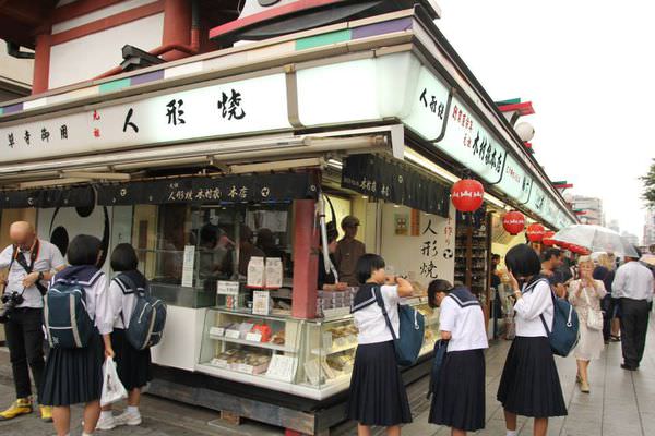 66705_662075070475541_226385795_n