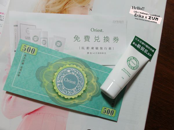 SAM_5597_副本 SAM_5597_副本