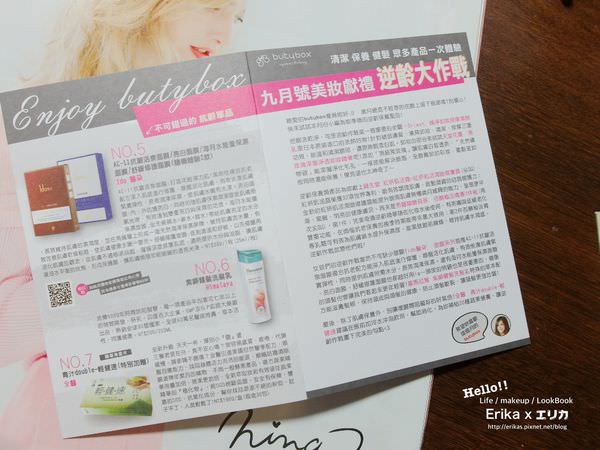 SAM_5605_副本 SAM_5605_副本