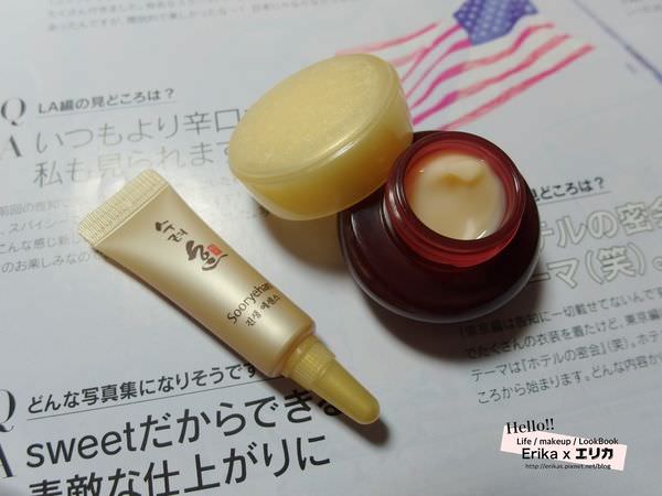 SAM_5556_副本 SAM_5556_副本