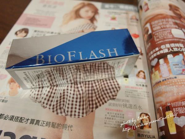 SAM_5706_副本 SAM_5706_副本