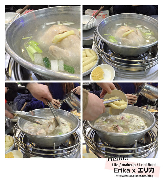 光影魔术手拼图13