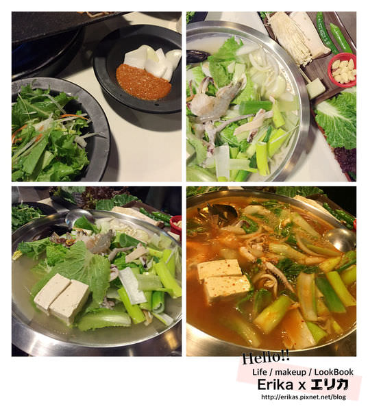 光影魔术手拼图9