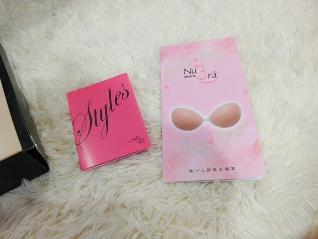 開箱|OB嚴選-女孩們必備的祕密武器 絕世好波NuBra-隱形胸罩 - 第4張圖 SAM_8027-6