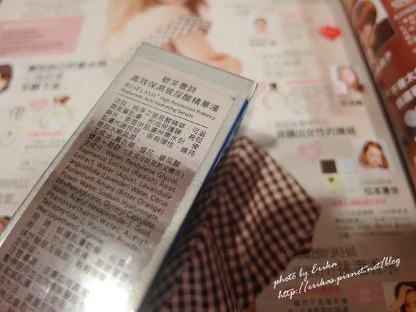 SAM_5709_副本 SAM_5709_副本